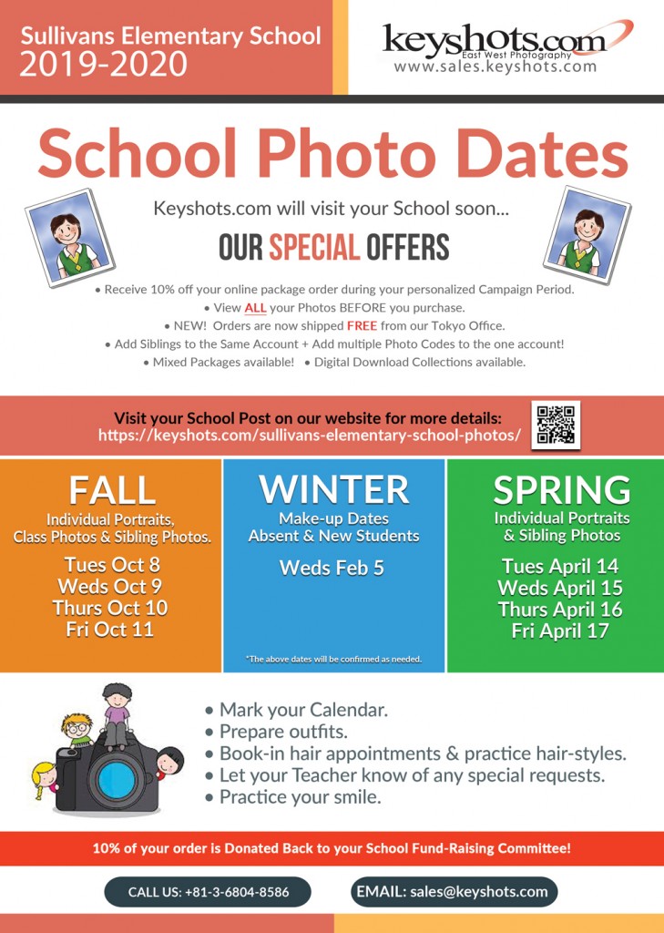 Sullivans-Back-to-School-Flyer-19-20