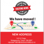 We have moved.... 