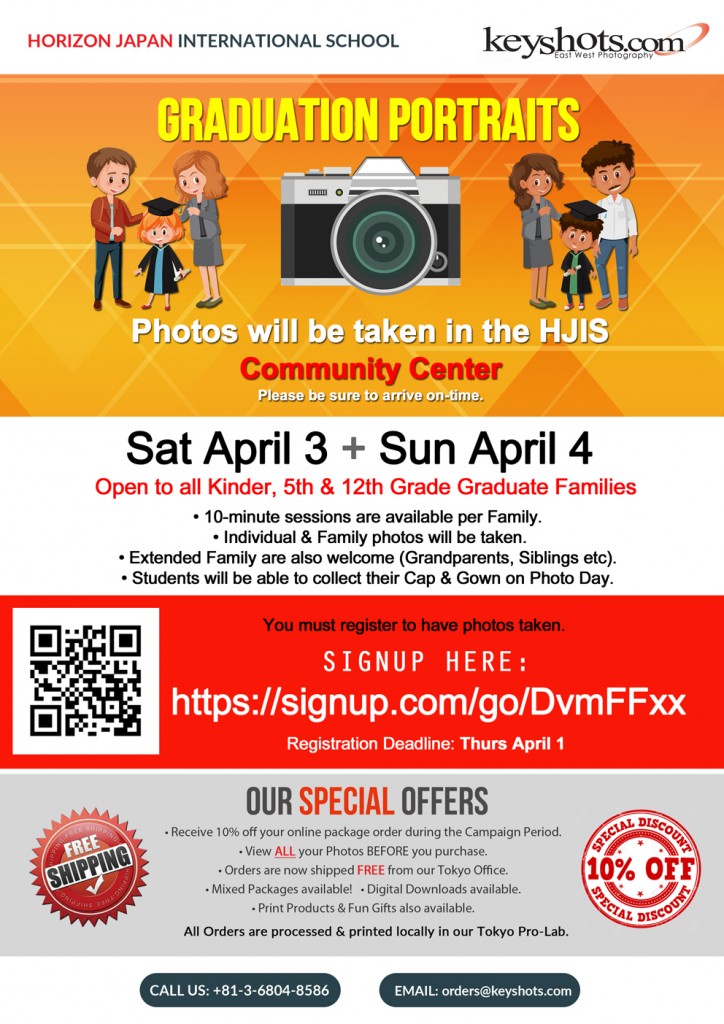 Horizon-SY20-21-Graduation-Portraits-Flyer