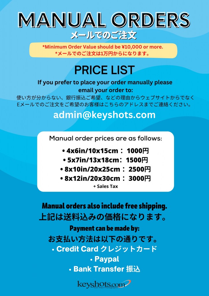 PHOTOGRAPHY REGISTRATION - BIRDLIFE TOKYO 2022-NEW (210 × 297 mm) (1)